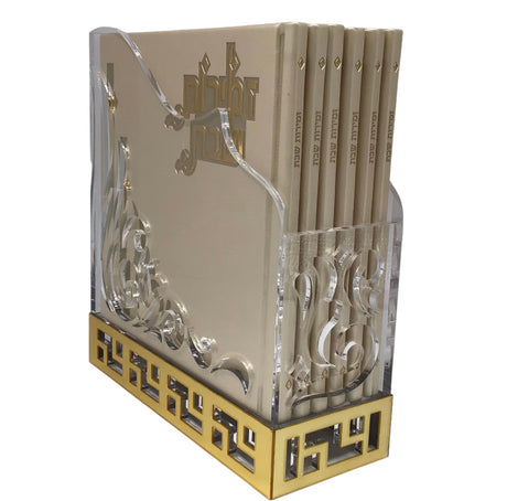 Zemiros Shabbos Holder, Hard Cover in Lucite Box (Floral design), 6V Set - LEHADAR