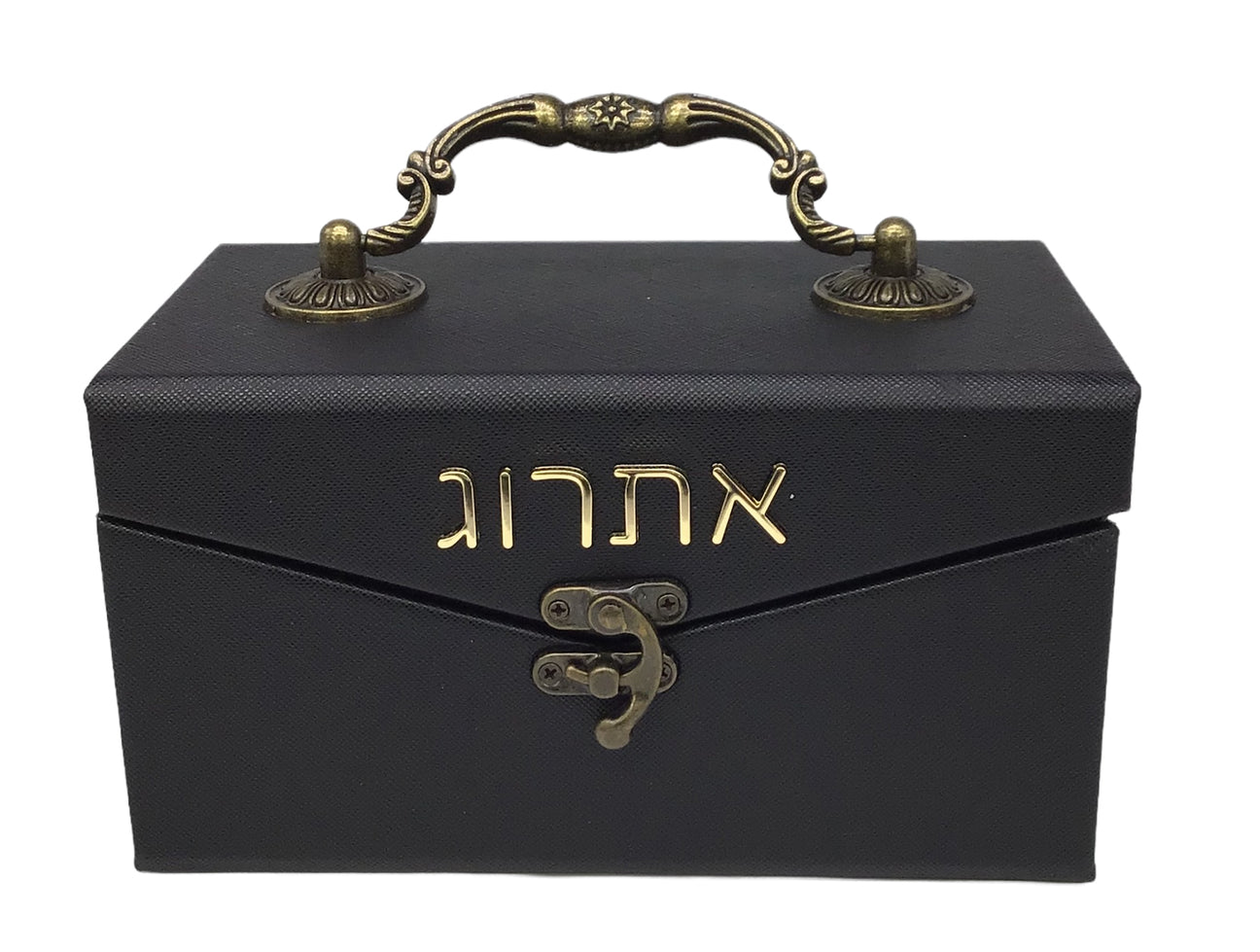 Leather Esrog Box - LEHADAR