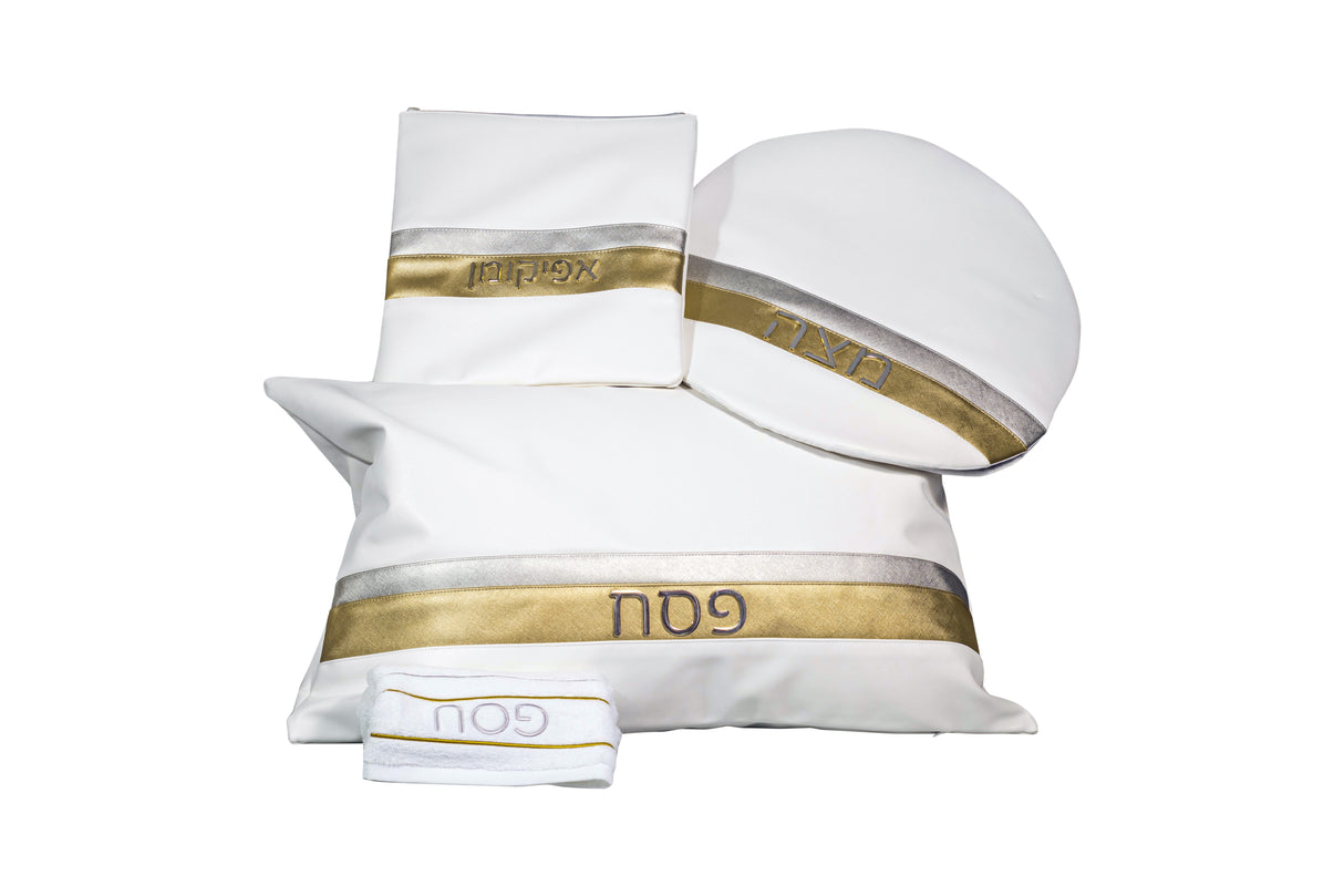 Pesach Seder Set 4 Piece Leather Stripe Design - LEHADAR