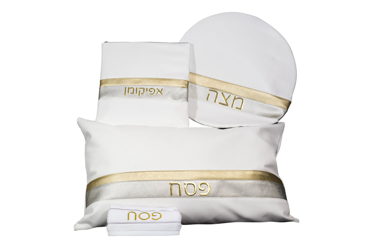 Pesach Seder Set 4 Piece Leather Stripe Design - LEHADAR