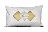 Leather Pesach Seder Pillow Diamond Design