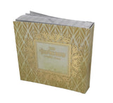 Pocket size Noam Elimelech, size 3x3" - LEHADAR