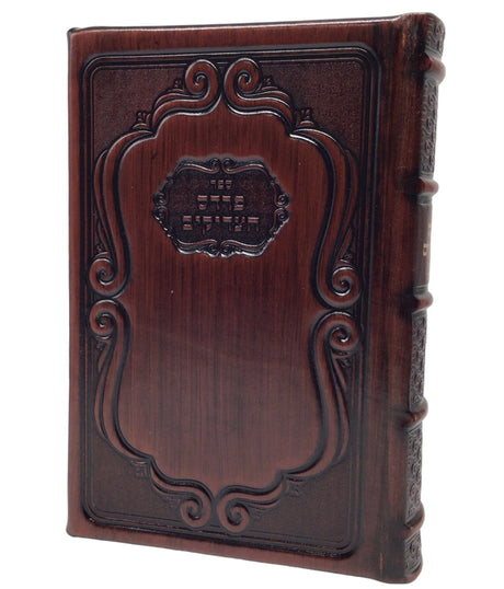 Antique Leather Pardes Hatzadikim Nishmas, Nesiuti Design - LEHADAR