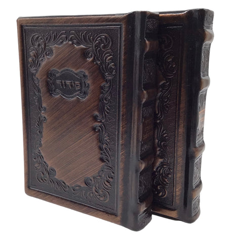 Set of Antique Leather Tehillim and Siddur Hameforash, Chasidi Design - LEHADAR