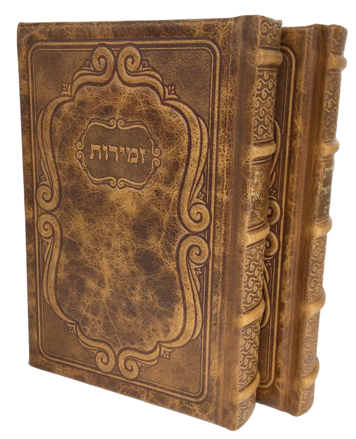 Antique Leather Zemiros Divrei Yoel, 6x9, Nesiuti Design - LEHADAR