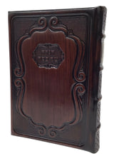 Antique Leather Haggadah Divrei Yoel - LEHADAR