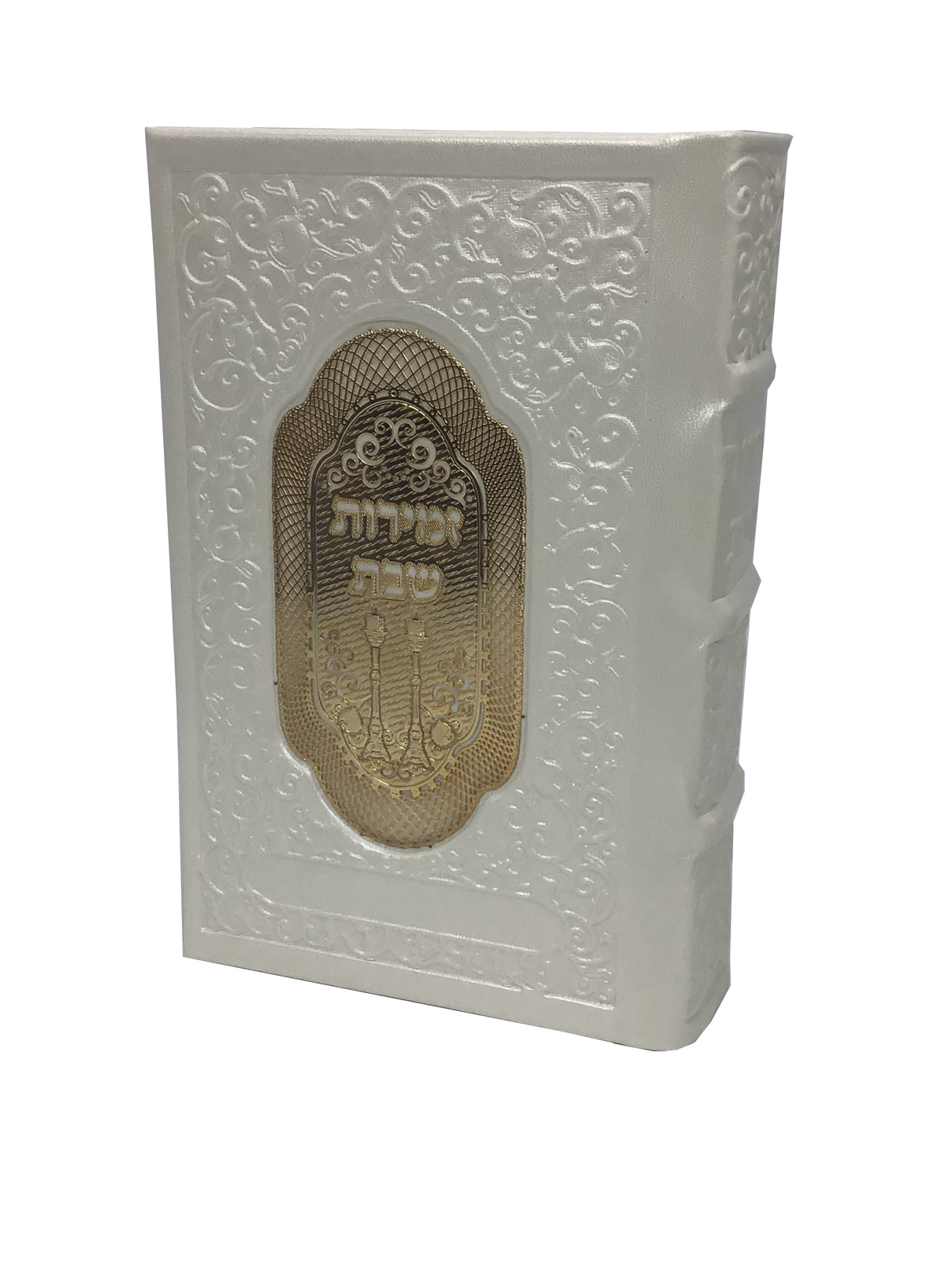 Zemiros Holder-with Gold Plate- 6 Benchers - LEHADAR