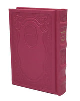 Siddur Yesod Hatefillah- PU Leather Hadar Design Ashkenaz, size: 4*6