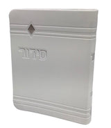 Siddur Yesod Hatefilah, Nusach Ashkenaz, Soft Cover, Faux Leather