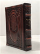 Leather Siddur Yesod Hatefillah- Hadar Design Sefard