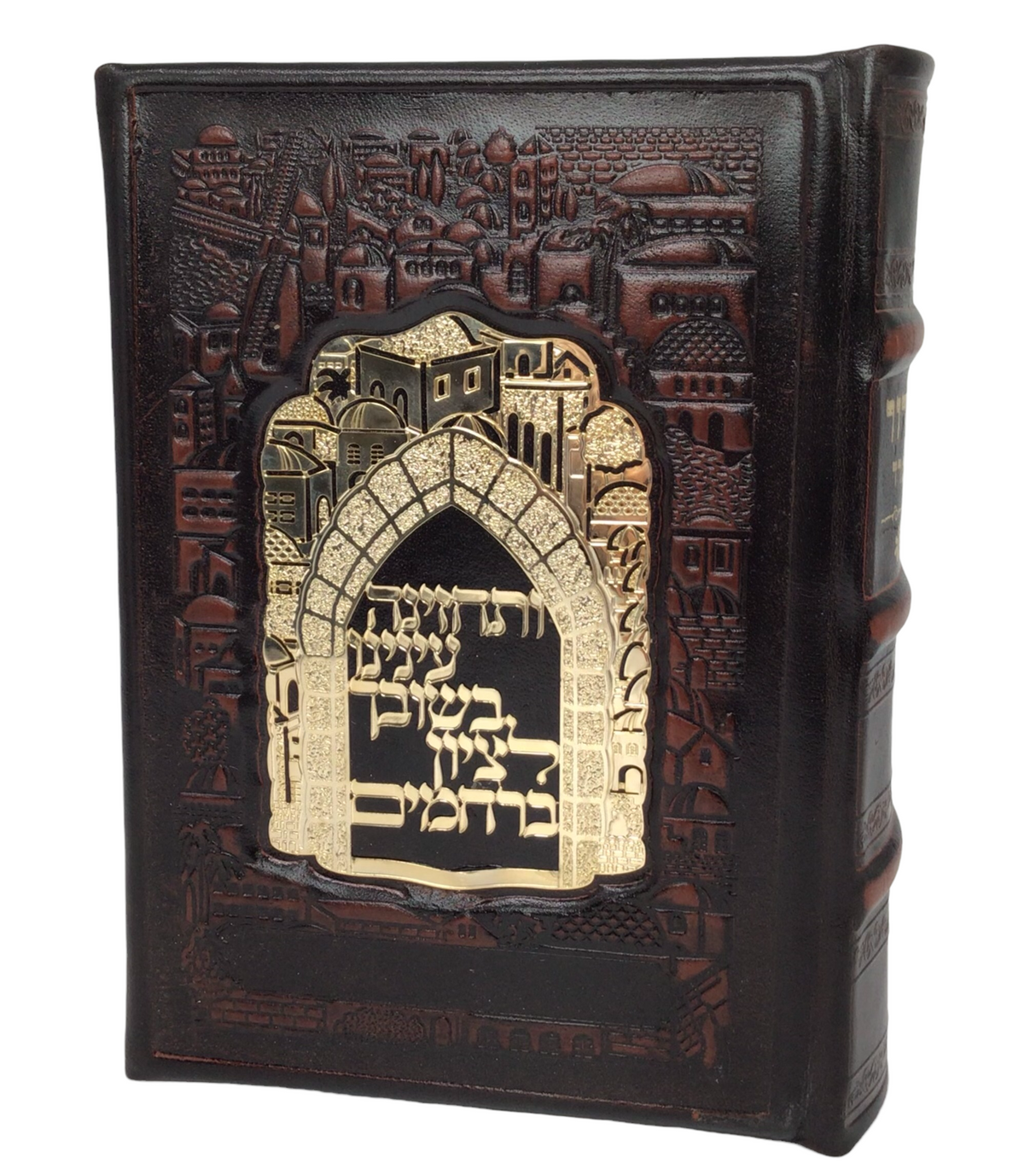 Leather Siddur Yesod Hatefillah-Sefard- Jerusalem Gold Plate, size: 5*7