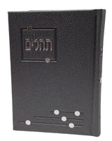 Tehillim Yesod Hatfilah, Hard Cover, Faux Leather