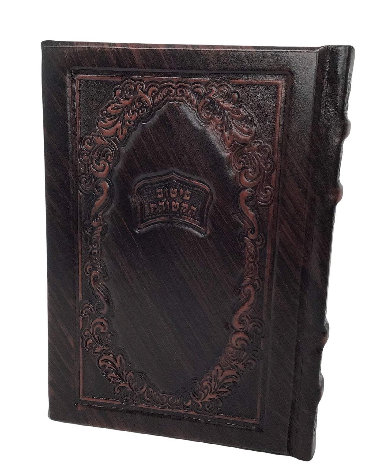 Leather Pitum Haktores, Brown, Size: 7x10 - LEHADAR