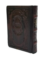 Antique Leather Siddur Hameforash Shacharis Weekday - Medium