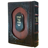 Haggada Shel Pesach Be`er Hachaim