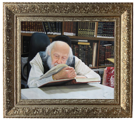 Rabbi Elyashiv Learning Framed Picture-Painting, size: 11*14