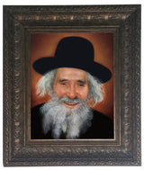 Rav Shteinman Framed Picture- Painting, size: 11*14