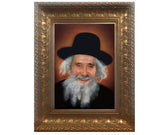 Rav Shteinman Framed Picture- Painting, size: 11*14