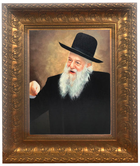 Rabbi Vachtfogel framed picture, size: 11*14