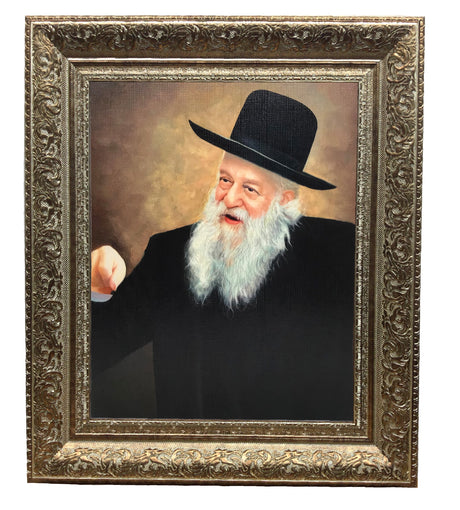 Rabbi Vachtfogel Framed Picture-Painting, size: 11*14