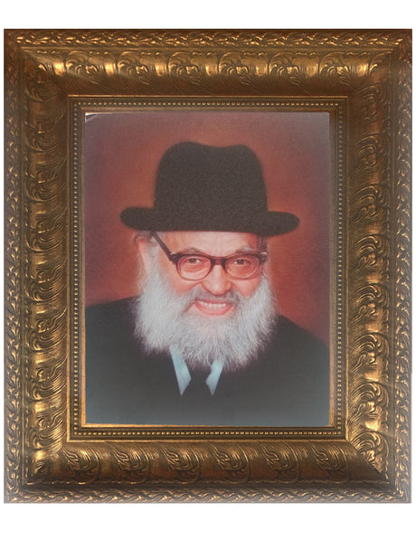 Rabbi Yaakov Kamenetzky Framed Picture-Painting, size: 11*14