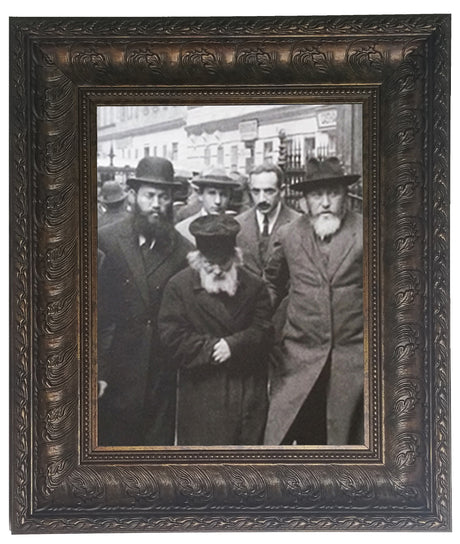 Painting of Chofetz Chaim picture, size: 11*14