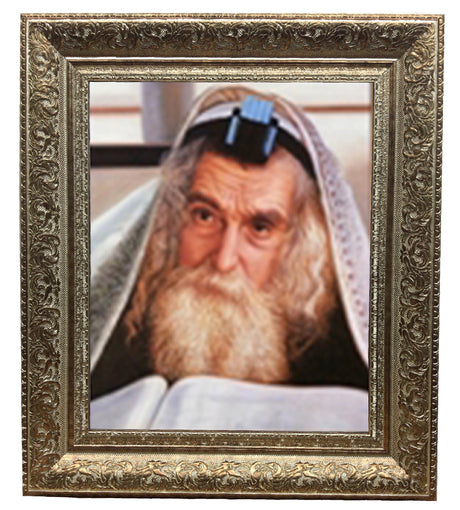 Rivnitzer Rabbi-Framed picture Painting