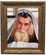 Rivnitzer Rabbi-Framed picture Painting