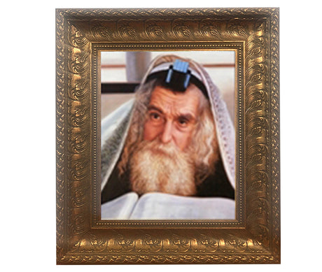 Rivnitzer Rabbi-framed picture, size: 11*14