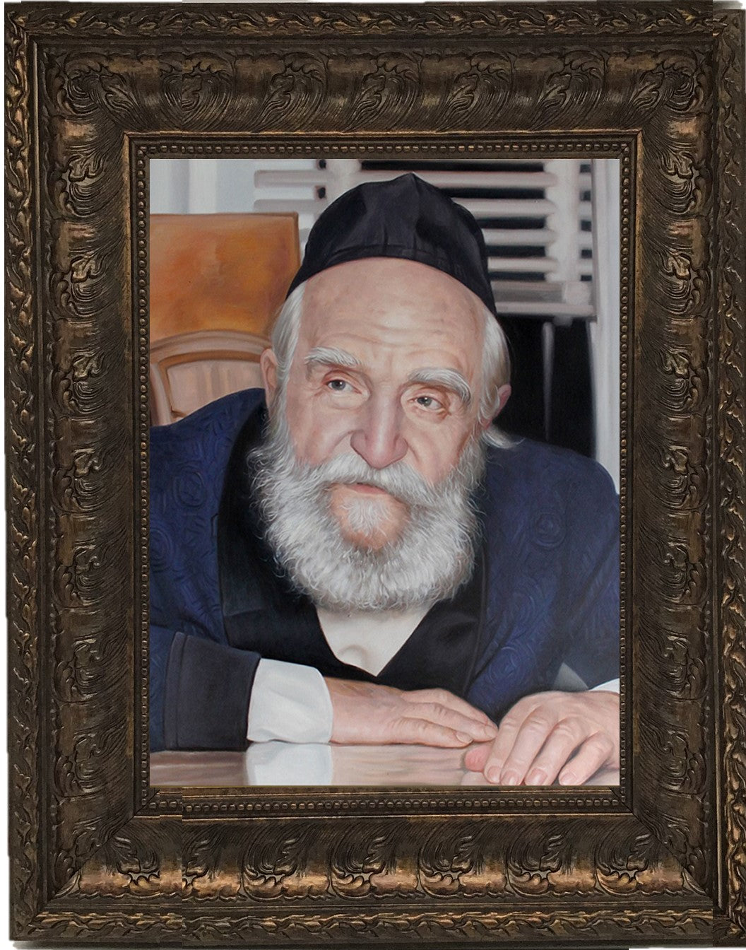 Rabbi Moshe Feinstein framed picture, size: 11*14