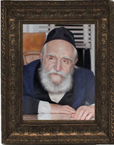 Rabbi Moshe Feinstein framed picture, size: 11*14