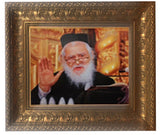 Rav Shach Framed Picture-Painting, size: 11*14 - LEHADAR