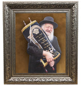 Rav Matisyahu Salomon picture- painting, size: 11*14