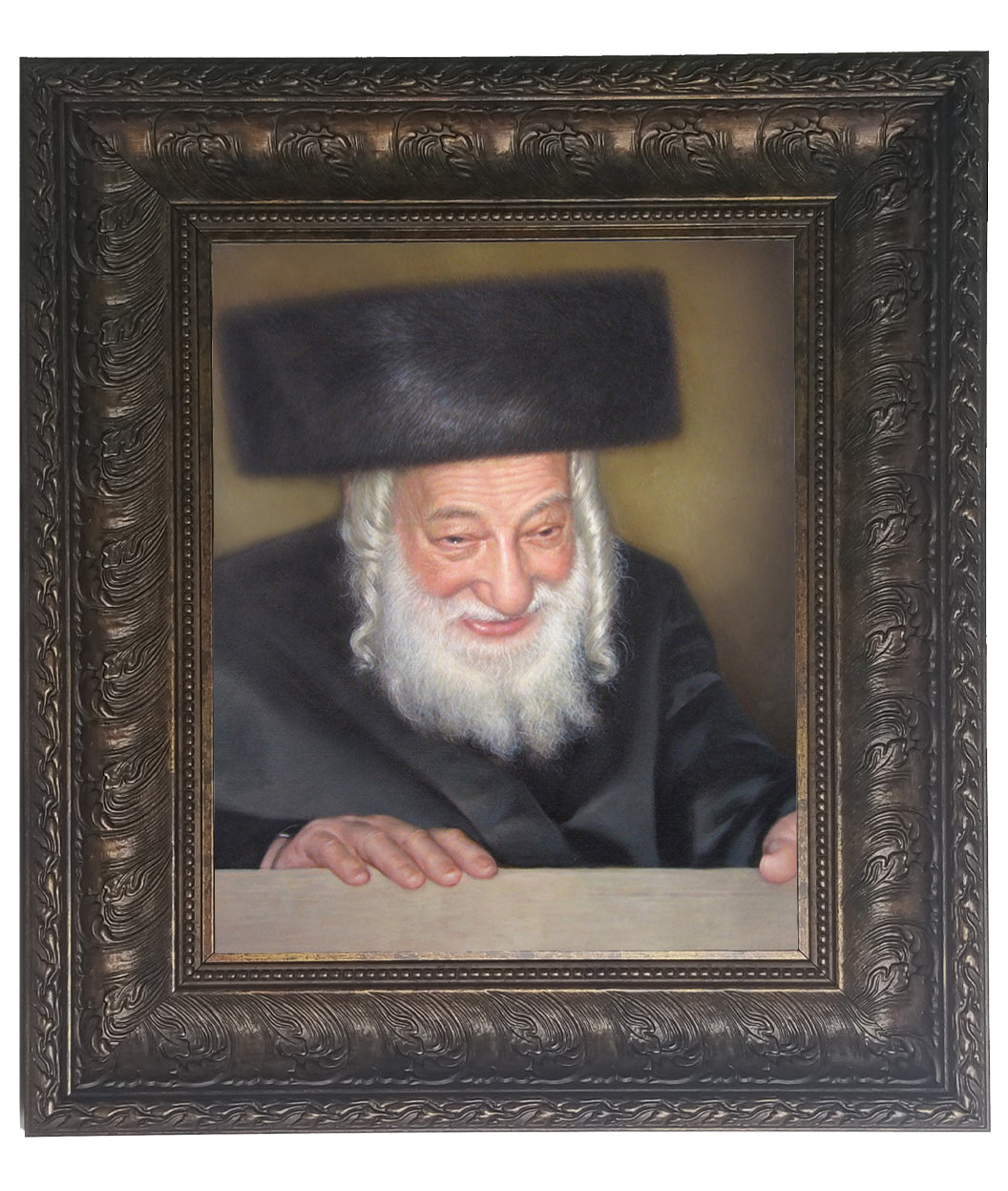 Sklener Rebbe picture, size: 11*14