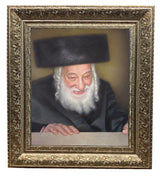 Sklener Rebbe Framed Picture, size: 11*14