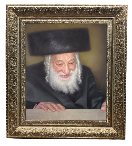 Sklener Rebbe Framed Picture, size: 11*14