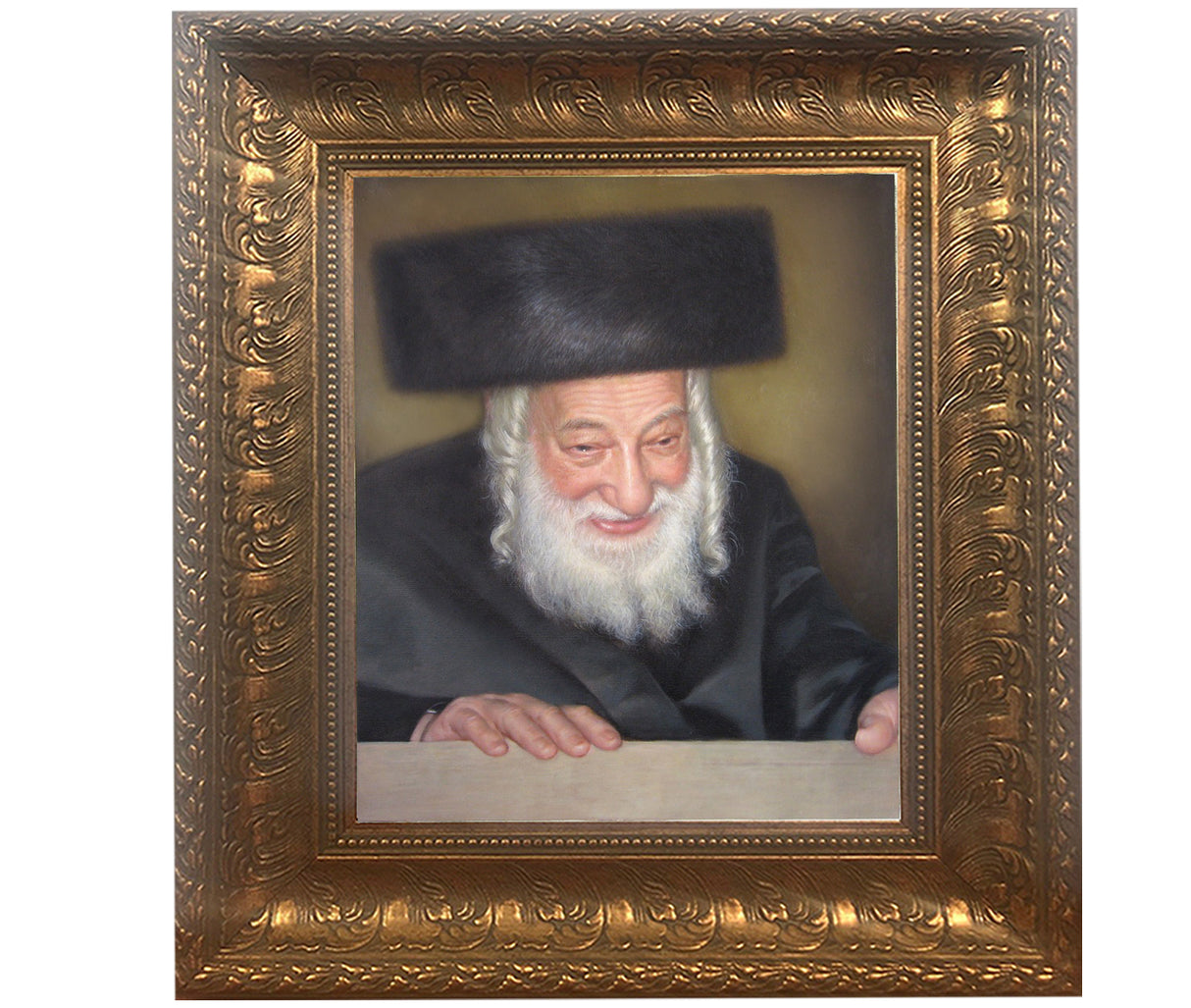 Sklener Rebbe picture, size: 11*14