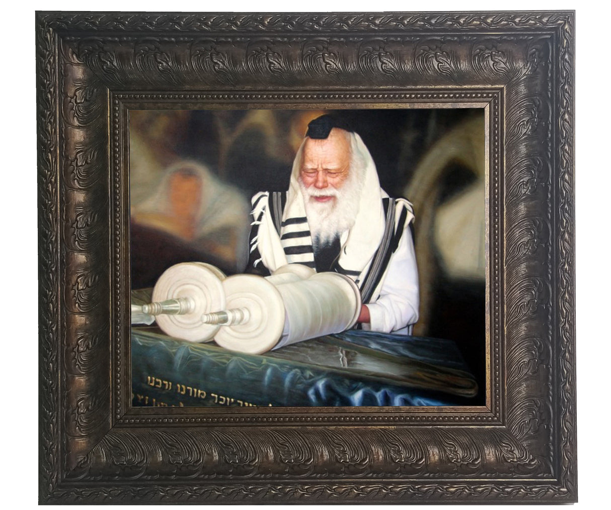 Rabbi Shmuel Birnbaum, size: 11*14