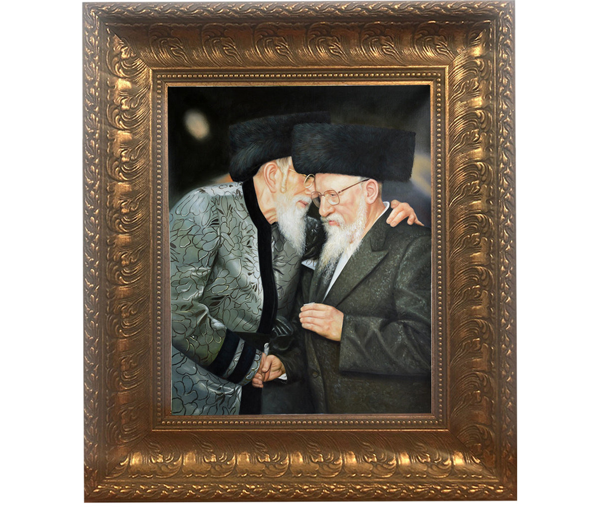 Bobov Rebbes Father & Son Gedolim picture, size: 11*40