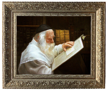 R' Chaim Kanievsky Framed picture-Painting in Cream Gold Frame, Size 11x14" - LEHADAR