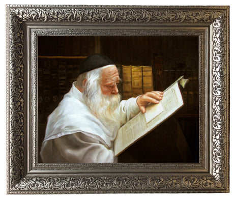 R' Chaim Kanievsky Framed picture-Painting in Silver Frame, Size 11x14" - LEHADAR