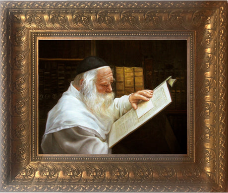 R' Chaim Kanievsky framed picture painting in gold frame Size 11x14" - LEHADAR