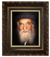 Rav Aharon Kotler close-up framed picture painting in brown frame Size 11x14"