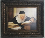 Reb Chaim Kanievsky Learning picture-painting, size: 11*14