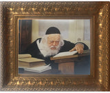 Reb Chaim Kanievsky Learning picture-painting, size: 11*14