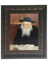 Sanz Klausenberg Rebbe framed picture, size: 11*14