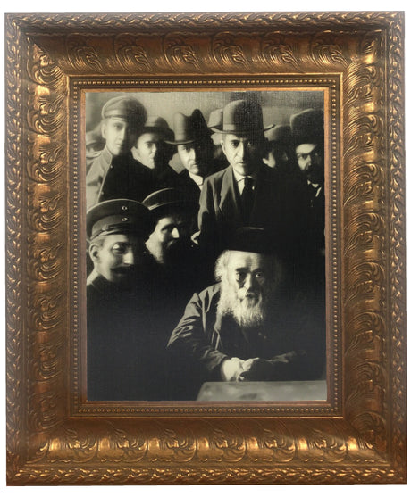 Rabbi Chaim Brisker Framed Picture, size: 11*14