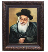 Viznitzer Rebbe- Yeshuas Moshe, size: 11*14