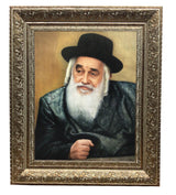 Viznitzer Rebbe- Yeshuas Moshe, size: 11*14 - LEHADAR