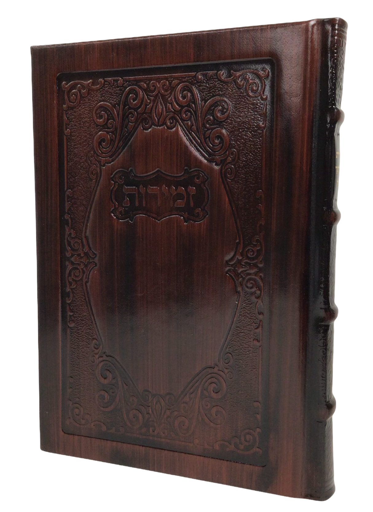 Antique Leather Zemiros Tehiloscha Gadol- Large, design #99